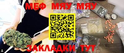 Альфа ПВП Обнинск