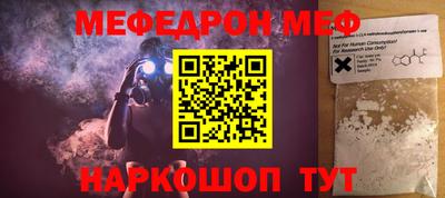 Альфа ПВП Обнинск