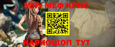 MDMA Premium VHQ Обь