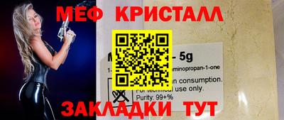Альфа ПВП Обнинск