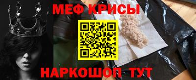 Альфа ПВП Обнинск