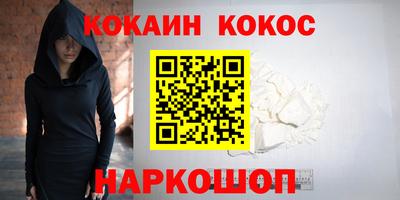 Альфа ПВП Обнинск