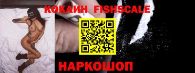 мяу мяу кристалл Нягань