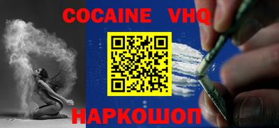 Альфа ПВП Обнинск
