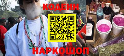 Альфа ПВП Обнинск