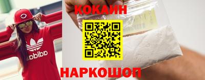 MDMA Premium VHQ Обь
