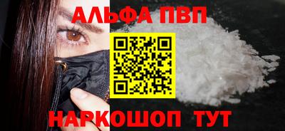 MDMA Premium VHQ Обь