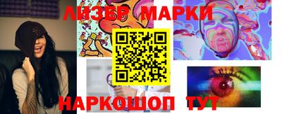 Альфа ПВП Обнинск