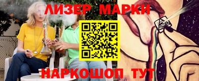 Альфа ПВП Обнинск