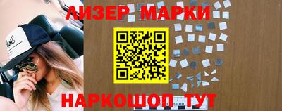 MDMA Premium VHQ Обь