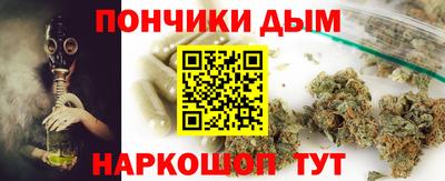 Альфа ПВП Обнинск