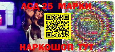 мяу мяу кристалл Нягань