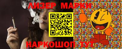 индика Кудрово