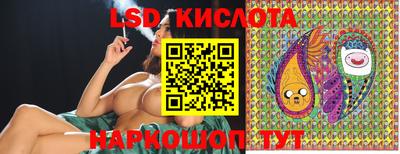 MDMA Premium VHQ Обь