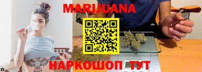 таблы Кудымкар