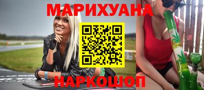 мяу мяу кристалл Нягань