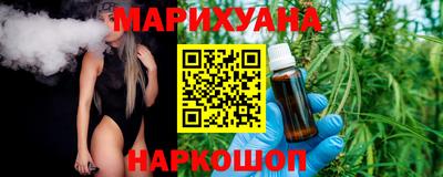 мяу мяу кристалл Нягань