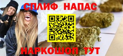 Альфа ПВП Обнинск