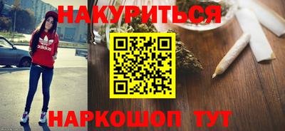 MDMA Premium VHQ Обь