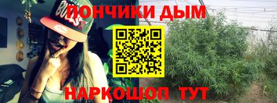 мяу мяу кристалл Нягань