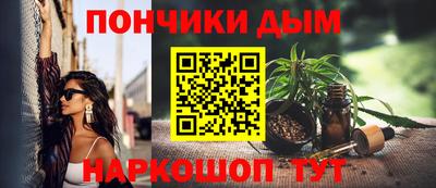 MDMA Premium VHQ Обь