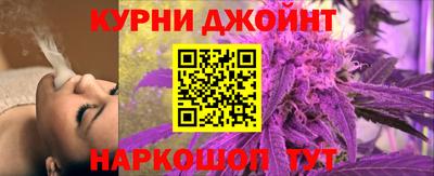 мяу мяу кристалл Нягань