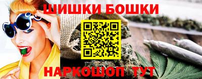 MDMA Premium VHQ Обь