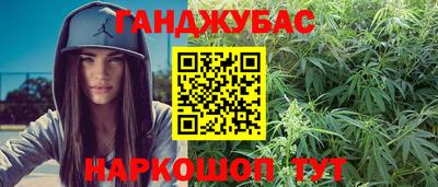 мяу мяу кристалл Нягань