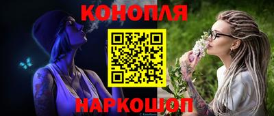 Альфа ПВП Обнинск