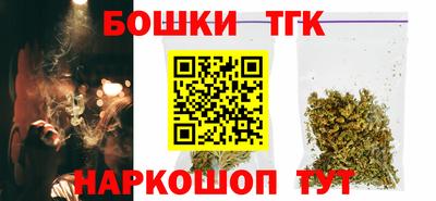 Альфа ПВП Обнинск