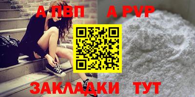 MDMA Premium VHQ Обь