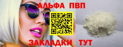 MDMA Premium VHQ Обь