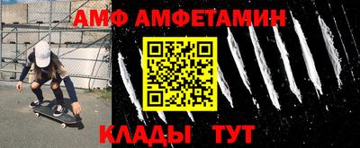 MDMA Premium VHQ Обь