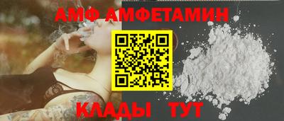 2c-b Кузнецк
