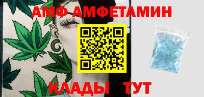 MDMA Premium VHQ Обь