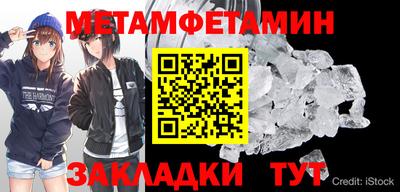 Альфа ПВП Обнинск