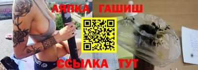 мяу мяу кристалл Нягань