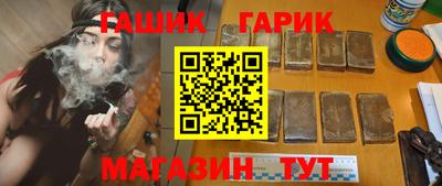 Альфа ПВП Обнинск