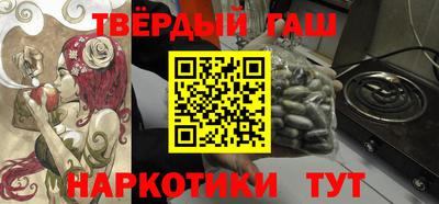 MDMA Premium VHQ Обь
