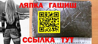 MDMA Premium VHQ Обь