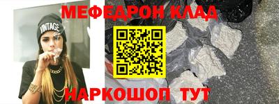 Альфа ПВП Обнинск