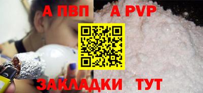 MDMA Premium VHQ Обь
